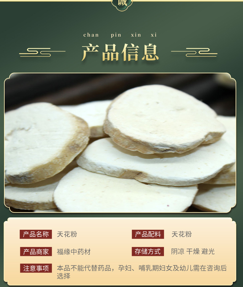 1754622377776830.jpg 5b5480219b0d4e8f05160fa0b58b190c_O1CN01Rc2UNP1xfJISLduNR_!!2213848406470-0-cib.jpg