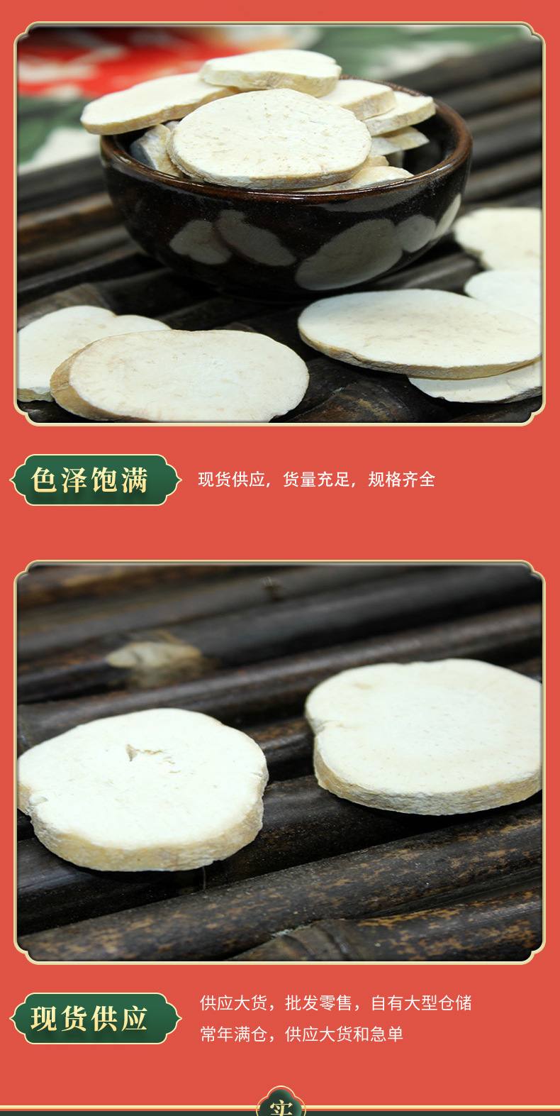 1754622387873022.jpg a15affb01ca789a2dc97a069a7958526_O1CN01o50BQl1xfJIYw7diD_!!2213848406470-0-cib.jpg