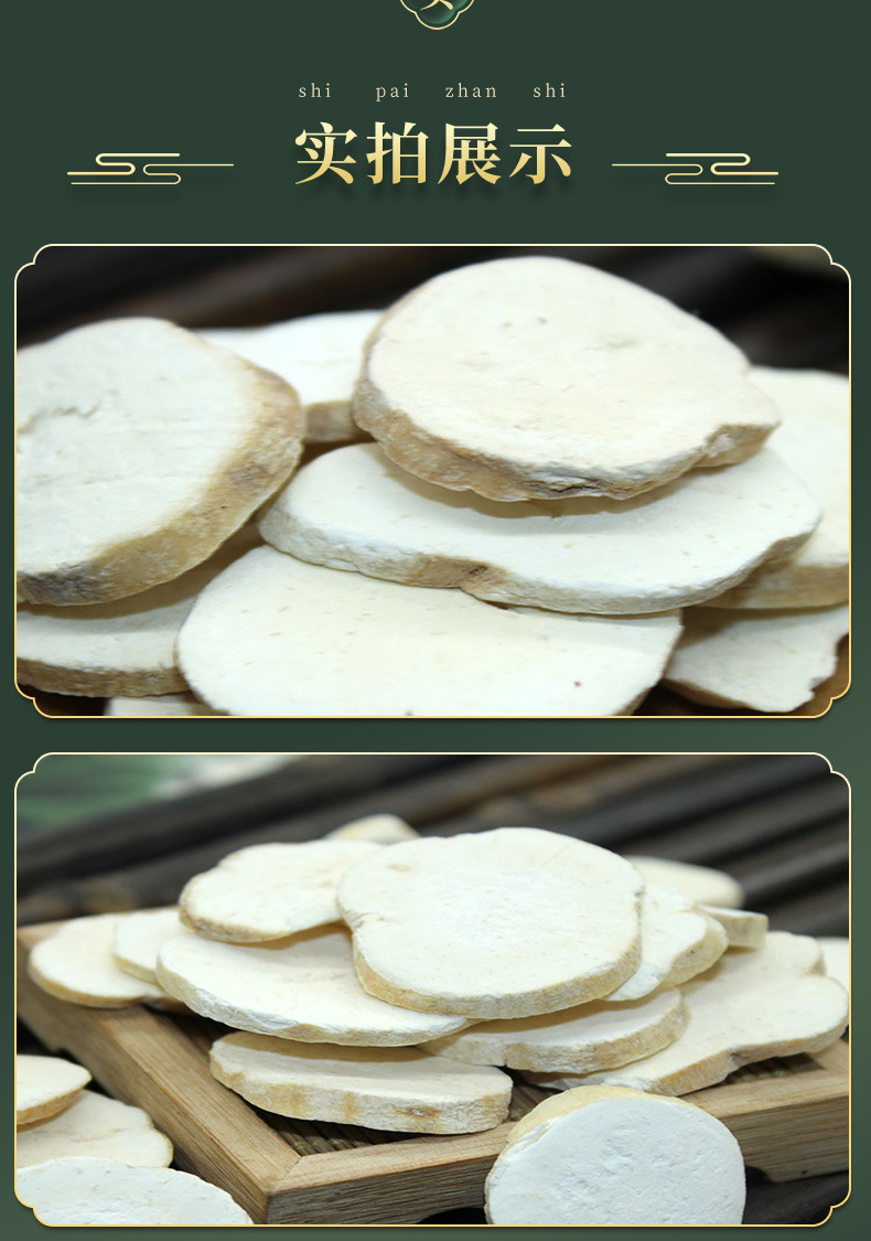 1754622400814567.jpg eb2d3d110a6d0f17e2fbef433f947bdc_O1CN01EELVf31xfJIcdPDoT_!!2213848406470-0-cib.jpg